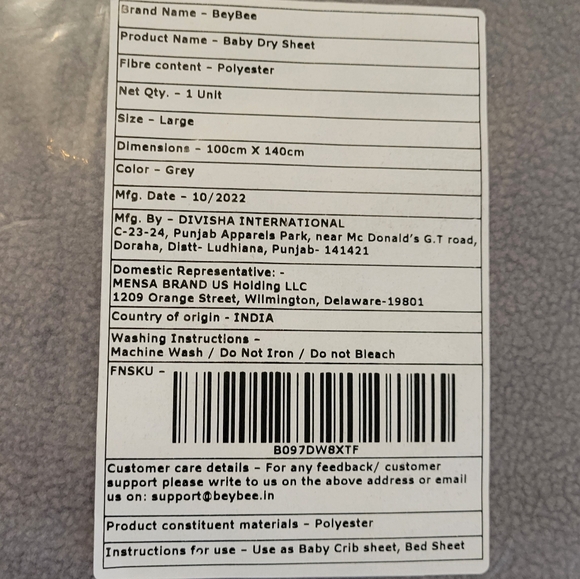 BeyBee Dry Sheet for bedwetting - multiple colors available - Picture 3 of 12